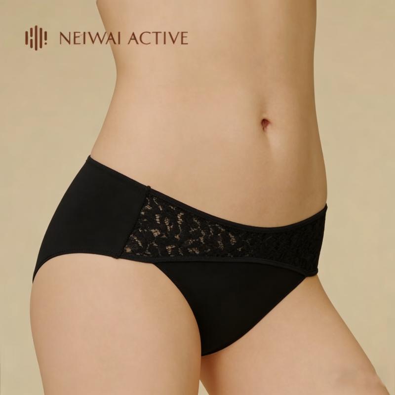 NEIWAI Women's Lace Embroidered Mid Waist Underwear