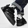 New Men's Shoes Trendy Skateboarding Shoes Men's Casual Shoes