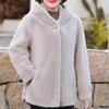 Elegant Winter Faux Fur Coat for Women Thick Warm Outerwears Middle-aged Woman Short Fur Jackets
