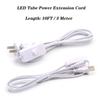 Пластиковый 10-футовый светодиодный удлинитель для лампы, белый светодиодный удлинительный кабель для светильника, электрик