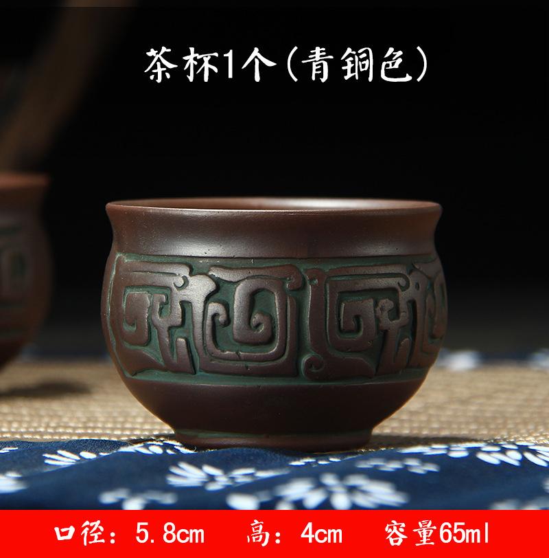 Китайский ретро-чайник из фиолетовой глины, чайная чашка, чайный сервиз в стиле кунг-фу, горшок из ярко-красной глины, чайник Xishi, заварник для чая, ситечко для чая