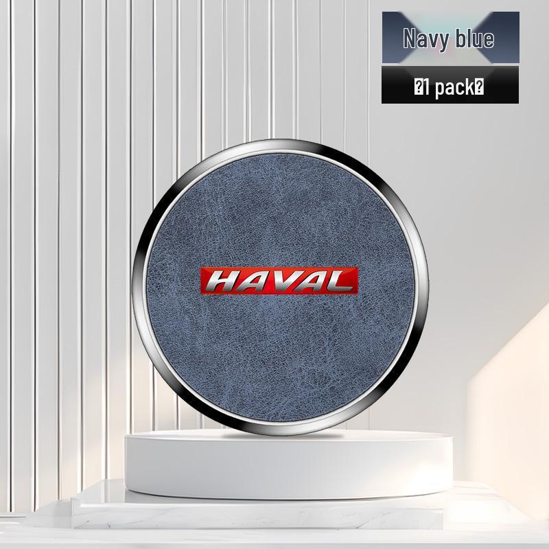 Совместимо с Haval H2s 17-18: Набор костеров для стаканов из сплава и ковриков в слот для двери.
