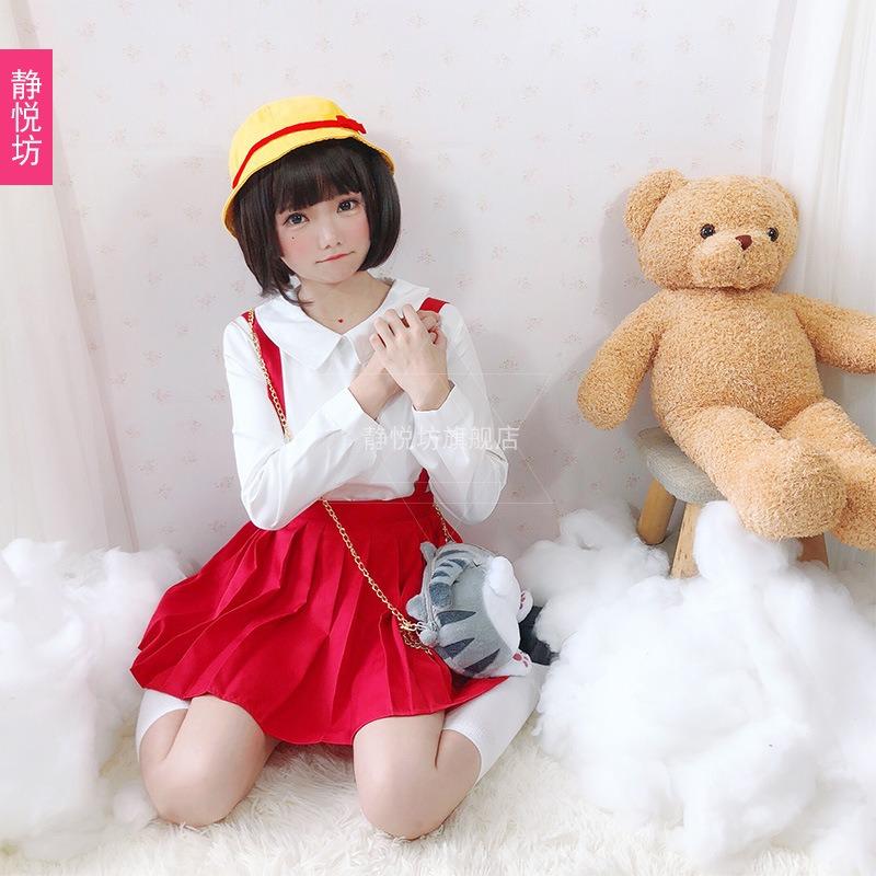 Детская одежда Cherry Maruko Аниме Девочки Школьная форма Милая детская юбка