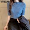 Свитер с половиной высокого воротника, женский свободный тонкий вязаный свитер с длинными рукавами, осень-зима, новая нижняя рубашка