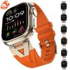 Для ремешка Apple Watch, Силиконовый ремешок для iWatch Серии 10 9 8 7 SE 6 5 4 3 2 1 с металлическим адаптером, Роскошный крутой дизайн, Спортивный ремешок