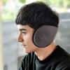 Мужские ушные манжеты Утолщенные Плюшевые Складные Очень Теплые Накладки на уши для улицы