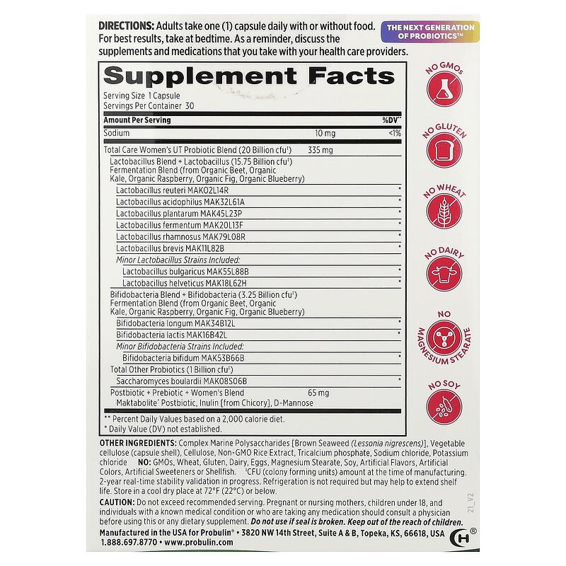Total Care Women’s UT Probiotic + Prebiotic & Postbiotic, 30 Capsules