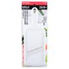 ENJOY KITCHEN Ceramic Slicer [Made In Japan] C-4652