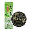 Dongding Oolong Taiwan Alishan Tea Alimountain Loose Leaf Tea