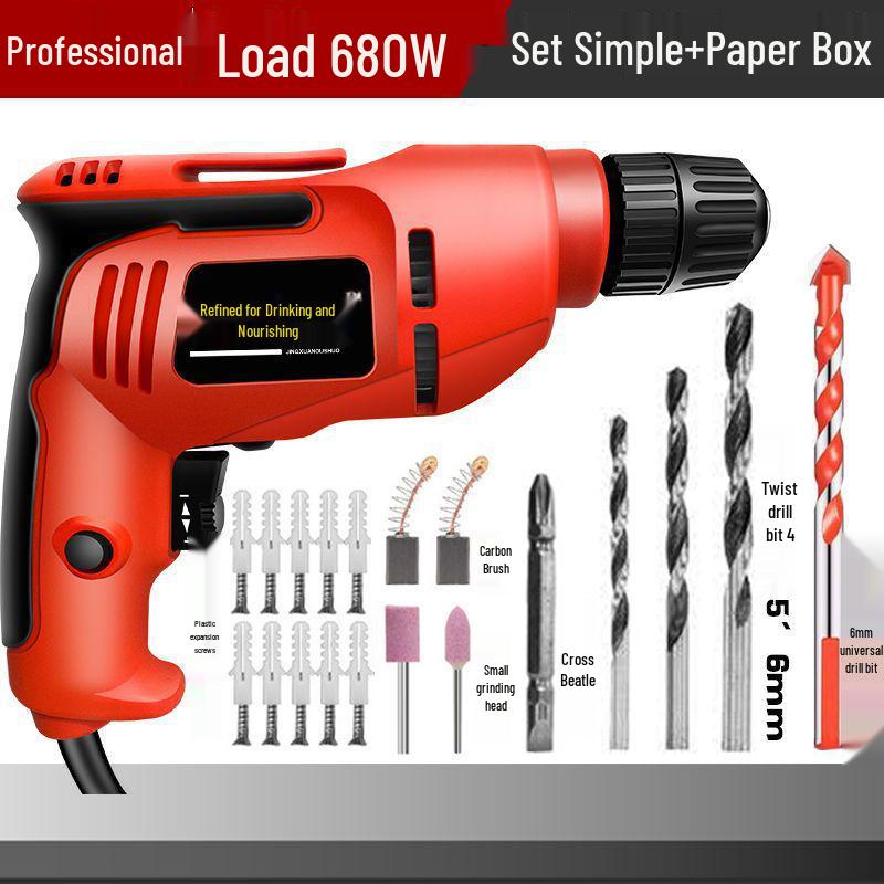 220V Multi-Function Electric Drill Set with Forward/Reverse Speed Control
