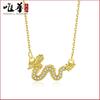 Chinese Style Domineering Natal Year Dragon Pendant Necklace, Light Luxury Temperament Design Sense Twelve Zodiac Collarbone Chain