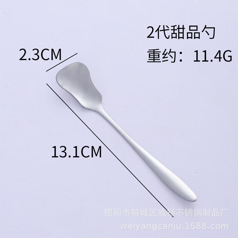 Stainless Steel Knife and Fork Birthday Cake Stainless Steel West Point Cheese Cutter Triangular Spatula Gift, Plus