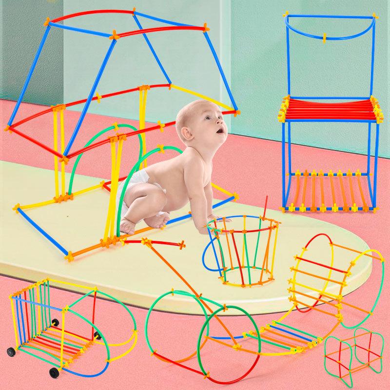 Детские 4D сцепляющиеся соломинки-конструктор для сборки в детском саду