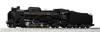 KATO N Gauge D51 Standard Type Railway Model Steam Locomotive 2016-9