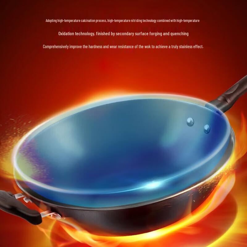 SUPOR Non-Coated Cast Iron Stir-Fry Wok