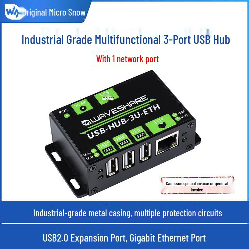 MicroSnow Industrial Multi-Functional 3-Port USB Hub with Gigabit Ethernet Adapter