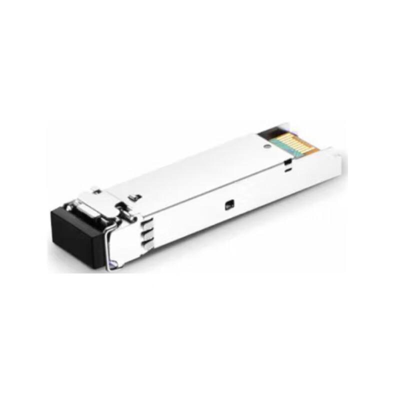 Huawei Optical Transceiver Modules