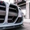 Решетка переднего бампера в стиле CSL из сухого углеродного волокна для BMW M3 G80 и M4 G82