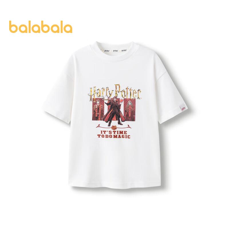 Balabala Boys' Harry Potter Short-Sleeve T-Shirt