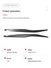 Chevrolet Corvette C7 (15-19) Side Skirt Upgrade Rails