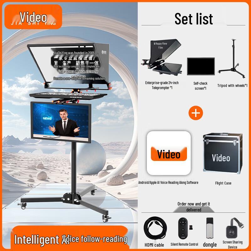 JiaShiYing Professional Teleprompter with Tripod and Wheels