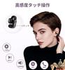 Hmusic while doing other Bluetooth Ear Cuff Беспроводные наушники Аудио x Открытое ухо Полностью беспроводные с дизайном для уха Шум утечки звука