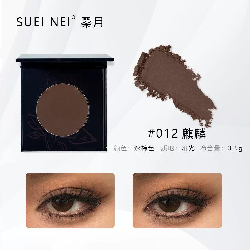 Suetnei Mulberry Moon Gold Leaf Eye Shadow Shiny Diamond Stage Makeup Large Sequins Monochrome Eyeshadow Free Box Champagne Color