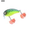 Daiwa Двойной рокерный переключатель S Желтый