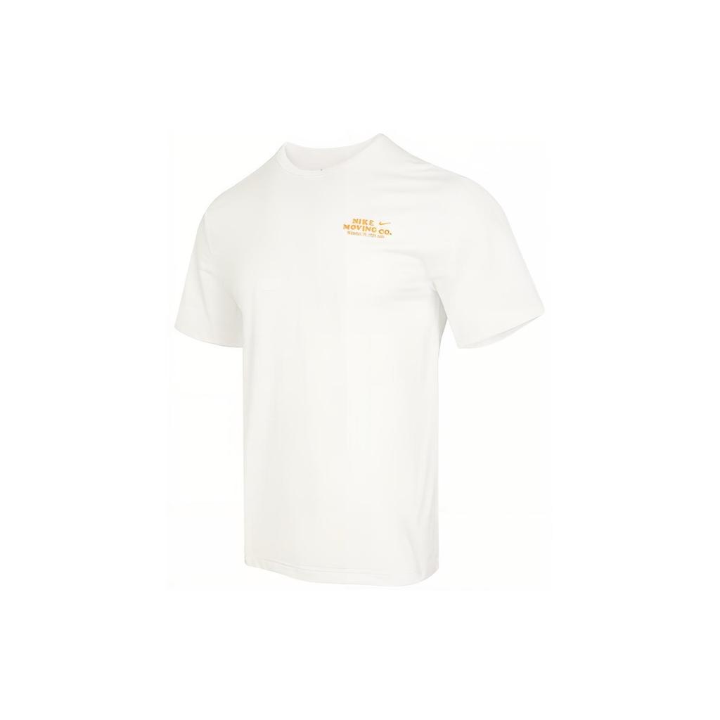 Nike Белая футболка Dri-FIT UV Hyverse Азиатский размер 'Белый' Мужская DX0907-121
