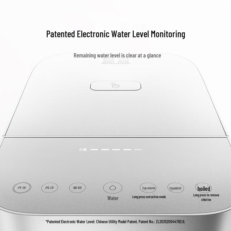 Xiaomi Smart Electric Water Bottle Pro 5L