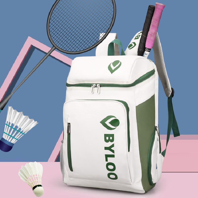 Waterproof Pu Badminton And Tennis Bag With Byloo Letter Print For Men And Women Sports Enthusiasts