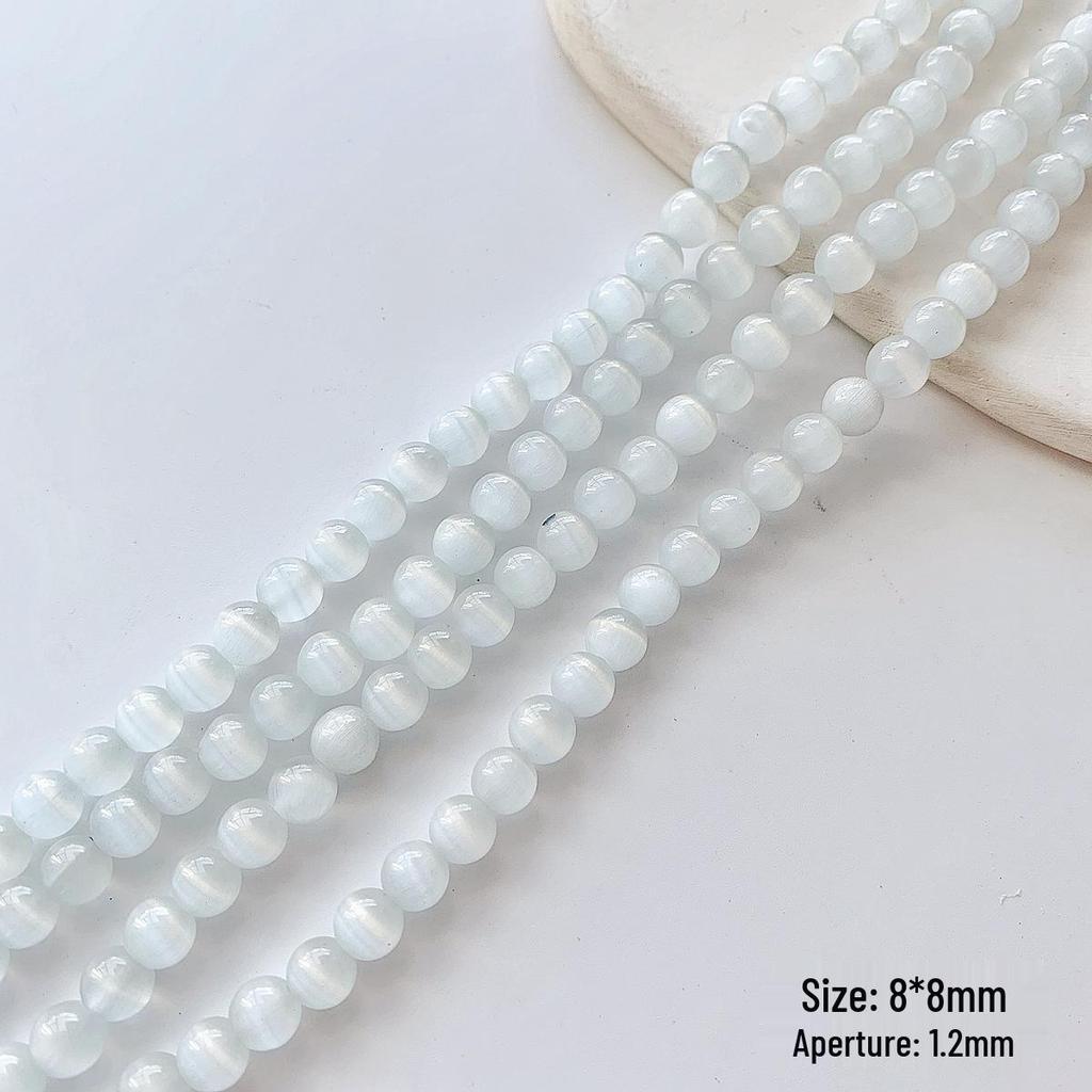 Бусины из лунного камня с эффектом кошачьего глаза холодных тонов 6-10 мм для изготовления украшений своими руками