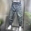 Trendy Brand Casual Versatile Cool Washed Retro Stretch Jeans Men's Slim Fit Skinny Simple Versatile Long Pants Trendy Boys