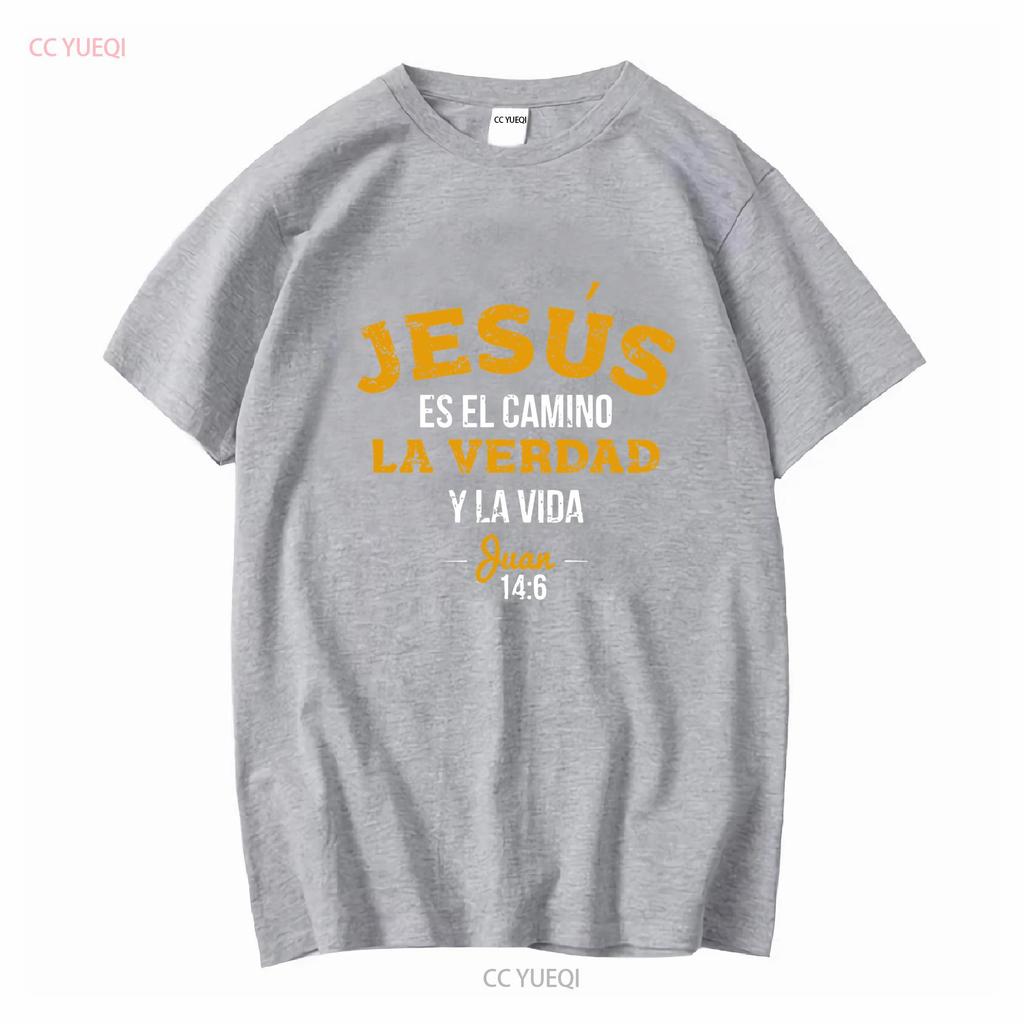 Христианская испанская La Camisa de Jesus en Espanol Забавная футболка Размер S 5XL винтажная Стирка Верх для повседневной носки Удобная homme