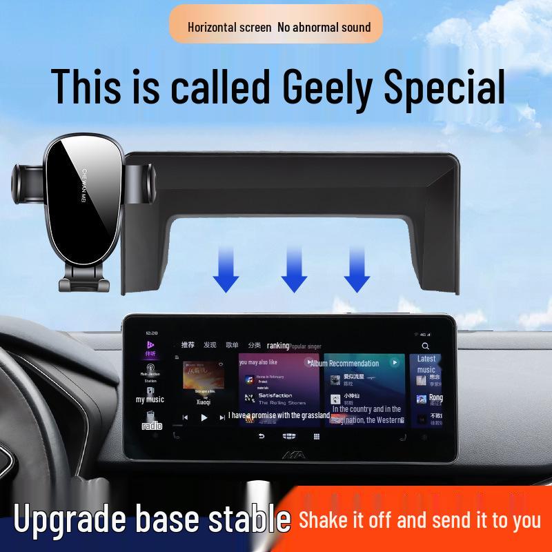 Автомобильный держатель для Geely Xingrui 4-го поколения, Emgrand S, Galaxy L7, Boyue L, New Bin Yue и Hao Yue