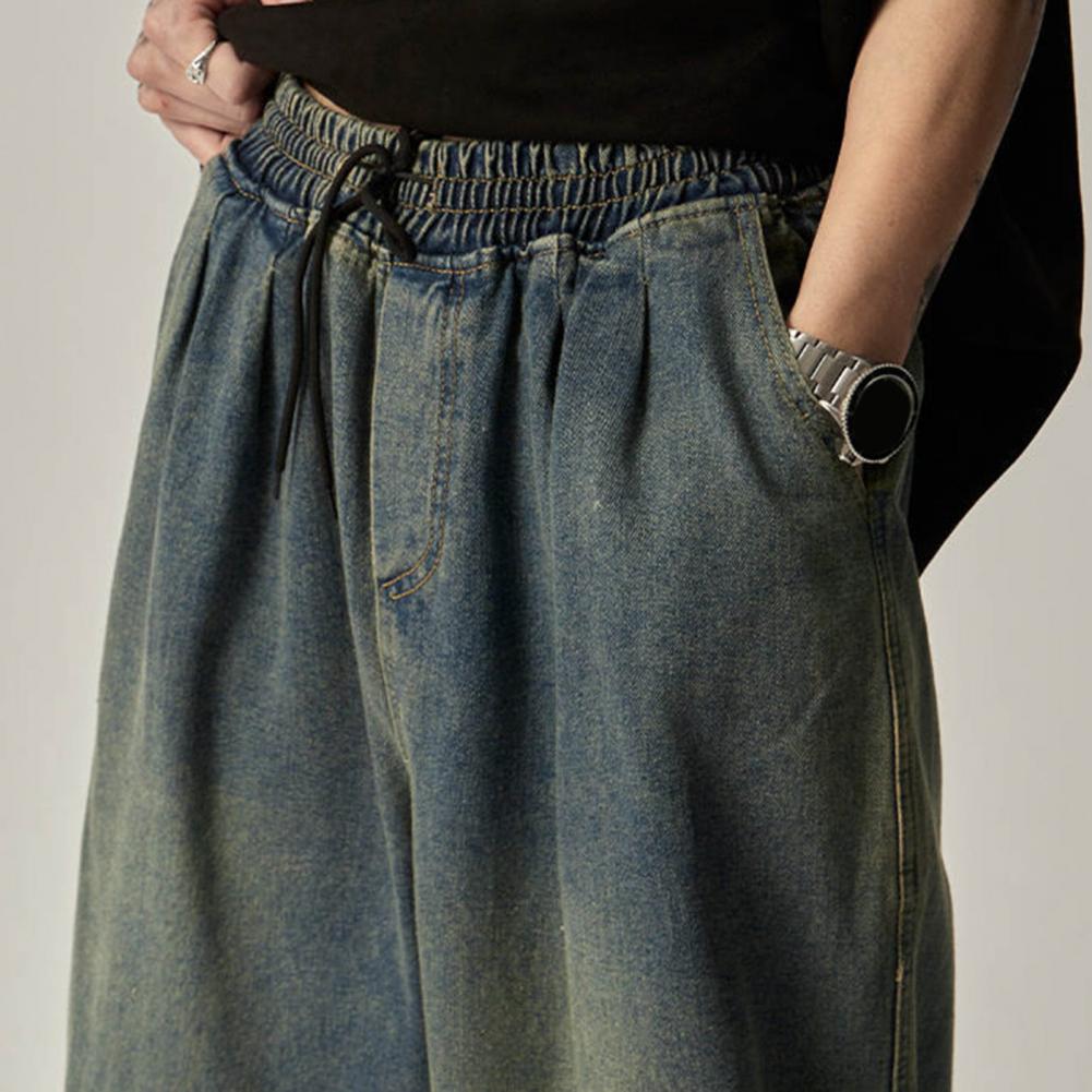 Men Jeans Elastic Waist Drawstring Wide-Leg Jeans Street Style Distressed Design Draped Denim Trousers