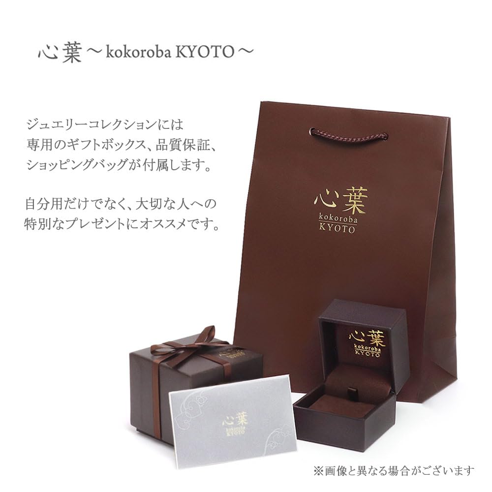 Clover Necklace with Pink Yellow and Clover in 10K [Kokoroha] Tourmaline, Citrine, Gold, Four-Leaf