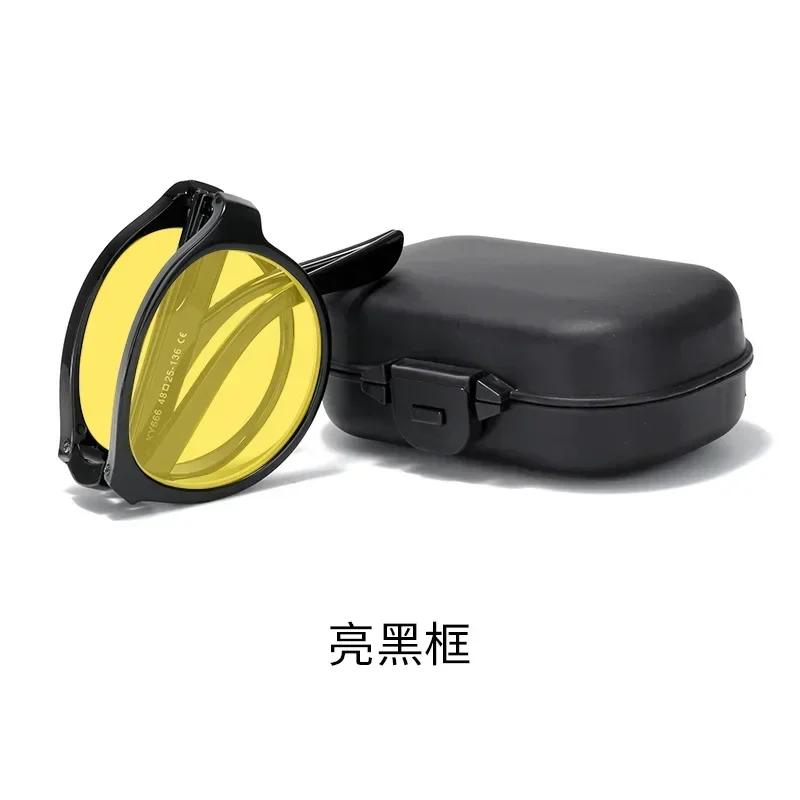 NEW Foldable Night Vision Glasses with Box for Men Women Round Ultralight Light Blocking Eye Protection Eyewear for Driving