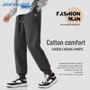 Jeanswest Men's Loose Fit Cuffed Joggers