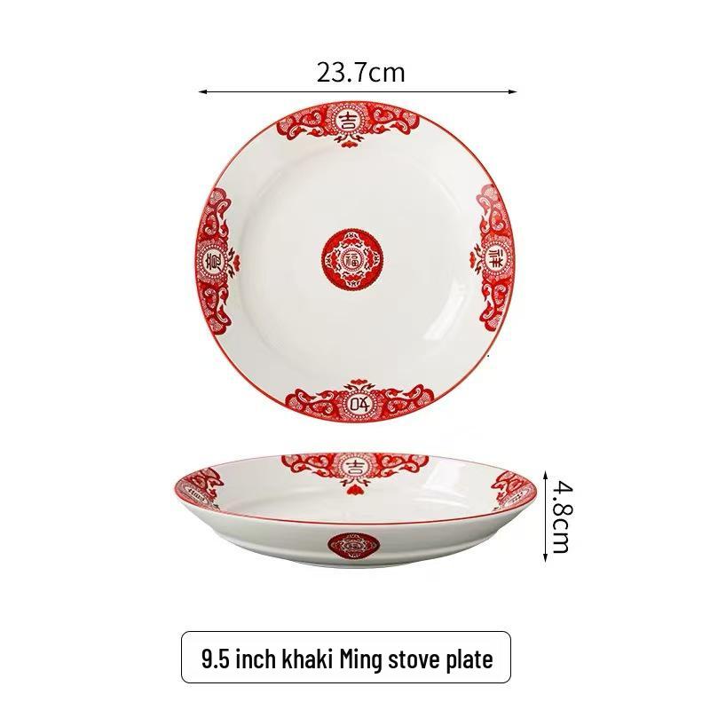 Retro Ceramic Soup & Noodle Bowl Set: Stir-fried Pork Bowl, Good Luck Stir-fry Plate, Snack Plate, Kitchen Utensils