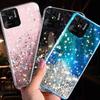 Чехол для телефона для Xiaomi Redmi 10C 4G, роскошный мягкий чехол с градиентом и блестящими звездами для Redmi 10C 10 C, противоударный, прозрачный, силиконовый, задняя крышка