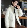 Хлопковая одежда для женщин на зиму Новая корейская мода Хлопковая одежда Темперамент Маленькая короткая Стойка воротник Теплая и легкая куртка
