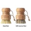 Natural Sisal Coconut Brown Pot Can Not Brush Hair Home Dishwashing Brush Non-stick Pot Brush Kitchen Cleaning Brush