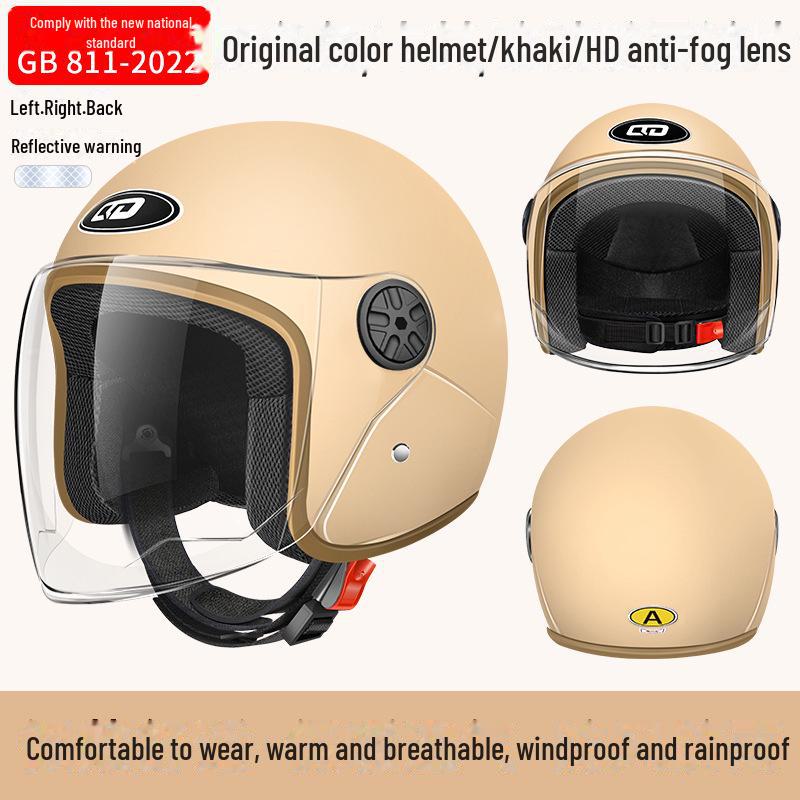 3C Certified Electric Bike & Motorcycle Helmet with Double Windshield - All-Season, Warm Safety Half Helmet