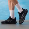 Adidas JH5150 Unisex All-Season Running Shoes