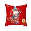 Короткая плюшевая подушка 'Год Быка' Подарок от страховой компании Подушка-талисман 'Большая Красная Подушка Удачи' Офисная подушка