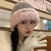 Autumn and Winter All Match Knitted Headband Small Face Warm Ear Protection Furry Cold Hat Large Head Circumference