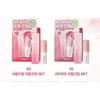 lilybyred - Sweet Liar Milky Tint Sugar Coating Balm Mini Gift Set - 2 Types