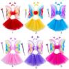 4Pcs Girls Fairy Costume Set Rainbow Butterfly Wings Three Layers Tulle Tutu Skirt