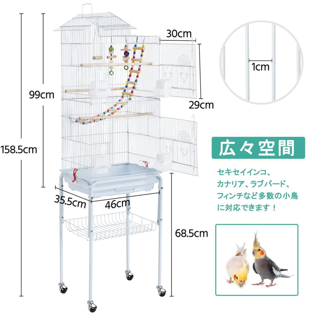 Yaheetech Клетка для птиц с роскошным домиком для птиц с полным питомцем для мексиканской осенней белой подставки, 46x35,5x158,5 см, большая, высокопрочная, качели, домик,
